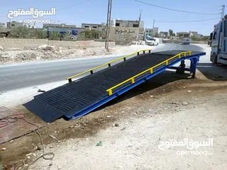  2 رمبات تحميل=في تفصيل الرمبات المتحركه والثابته
