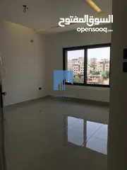 7 شقة فاخرة للبيع في الكرسي - خلف إدارة السير طابق اول 165م تشطيب سوبر ديلوكس لم تسكن