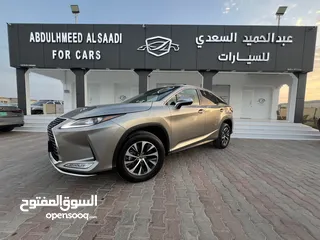  1 لكزس 2022  Lexus RX 350 فورويل