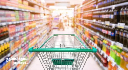  1 سوبر ماركت ناجح بحاجة لممول بقيمة 10 آلاف دينار مع الضمانات بداعي التطوير بأرباح شهرية للمول