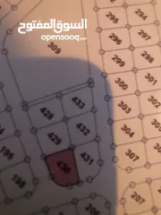  5 قطع اراضي 500م جريبا ام بريكة ، قوشان مستقل ، كامل الخدمات