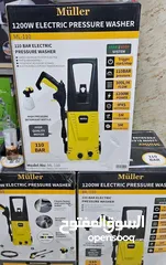  2 جيتور110بار حقيقي ماركة #MULLER