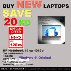  2 New 2 GB graphics laptops for sale