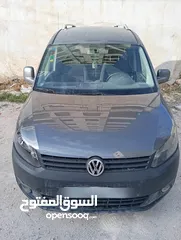  1 كادي 2014شصي طويل للبيع