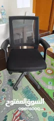  4 none used manager chair