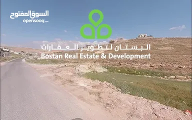  2 ارض مطلة في جريبا بالقرب من شارع بيرين الزرقاء / 4308 متر