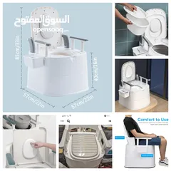  2 معدات طبية حمامات كبار السن افضل مرحاض متنقل الافضل في العالم  تواليت للبيع في الاردن كرسي حمامات