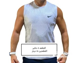  19 تيشرت رياضي رجالي مريح جدا  صناعة تايلاند مقاسات من 50 كيلو لغاية 110 كيلو قماشة ناعمة جدا مريحه جدا