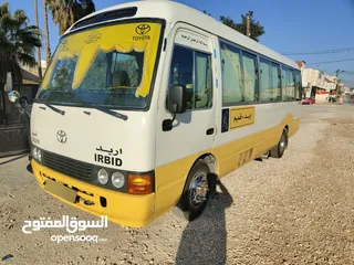  2 باص تويوتا كوستر