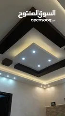  24 روئيه جديده في عالم الديكور