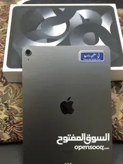  1 iPad Air 5 64g M1 +قلم+كيبرد ايباد اير الجيل الخامس  *اقرا الوصف جيدًا*