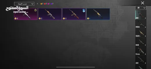  15 حساب ببجي للبيع 6سنين