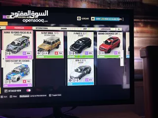  8 فورزا هرايزن 5