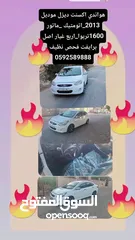  10 هواندي اكسنت ديزل بالرخصة 2013_ماتور1600تربوا_غيار اتومتيك _اربع غيار _فحص نظيف صلاة النبي اصل برايف