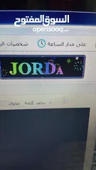 9 قارمة الكترونيه دعائية  تصلح لكافة المحلات فل كلى