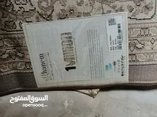  17 سجاد متنوع تركي بحالة جيدا جدا