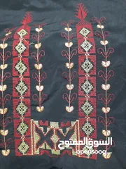  7 تواب تطربز فلاحي  بحال الجديد