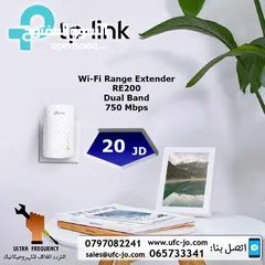  1 موسع الشبكة اللاسلكي نوع Tp-Link موديل RE200 مزدوج النطاق