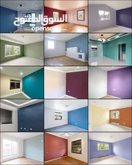  29 ابواب اكورديون ذو سماكه عاليه