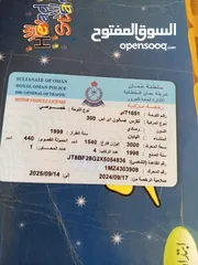  10 لكزس es 300 نظيف للبيع