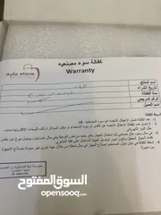  2 جهاز البخار