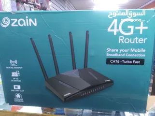  1 راوتر تيربو فعال كل الشبكات