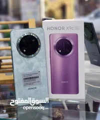  5 جهاز مستعمل ايام بالكرتونة Honer X9C 5G رام 24 جيجا 256 مكفول بالشركة أغراضة والكرتونه متوفر توصيل