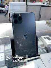  1 11 برو ماكس مكسور الباك الخلفي