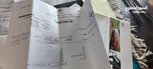  23 فورد فيوجن 2017 فحص كامل مالك ثاني الحره دفتر الوكاله دهان الوكالة  لم تعمل تطبيقات