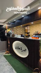  4 مقهى جمره هاوس للبيع