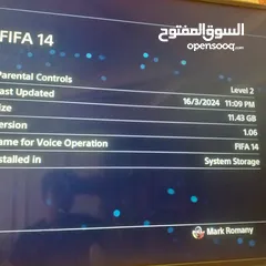  7 بيع او بدل FIFA 14