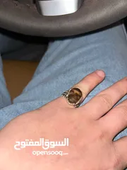  2 حجر هب هاب افريقي نادر