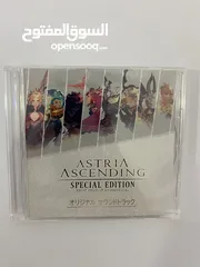  8 Astria Ascending PS4 Spcial Edition