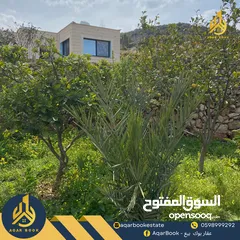  7 منزل مستقلة بسعر مميز للبيع