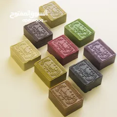  13 صابون الغار الطبيعي الأصلي - جودة عالية وعناية فائقة بالبشرة