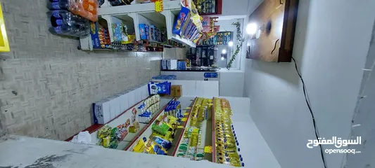  12 سوبر ماركت للبيع شمال فندق الجود
