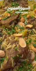  22 وجبات الزرب الاصلية مدخن ومستوي 100%