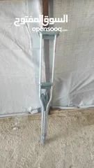  2 متوفر عكاكيز طبية ابط و كوع