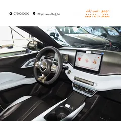 9 بي واي دي سيغول كهربائية بالكامل 2023 BYD Seagull EV