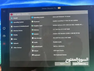  3 بيسي جيمنج i7 وكرت شاشة 1650gtxورام 32 gb