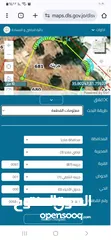  1 قطعة ارض للبيع في جرينه
