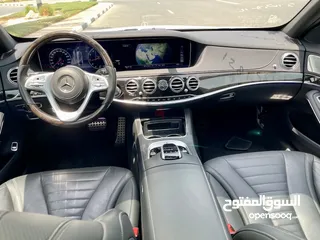 6 Mercedes Benz S560 2019 (Japan)