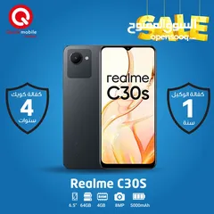  1 REALME C30 S ( 64 GB ) / 4 RAM NEW /// ريلمي سي 30 ذاكره 64 رام 4