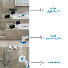  6 اكتشف أداة التنظيف الكهربائية الدوارة الجديدة! تجربة تنظيف فعّالة وممتعة_  أداة تنظيف كهربائية