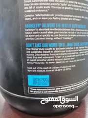  2 efx karbolyn مكمل أي إف إكس كاربوهيدرات كاربولين