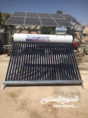  5 مصنع سمير ادريس للسخانات الشمسية