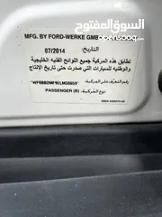  10 Ford focus 2014 Mk3 GCC