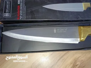  4 سكين باله انكليزي جديده و جطلل رفع الطعام يده كرن غزال