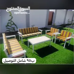  4 طاولات وجلسات