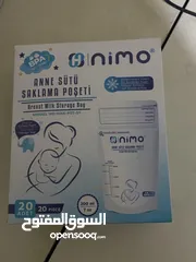  3 شفاط حليب كهربا جديد